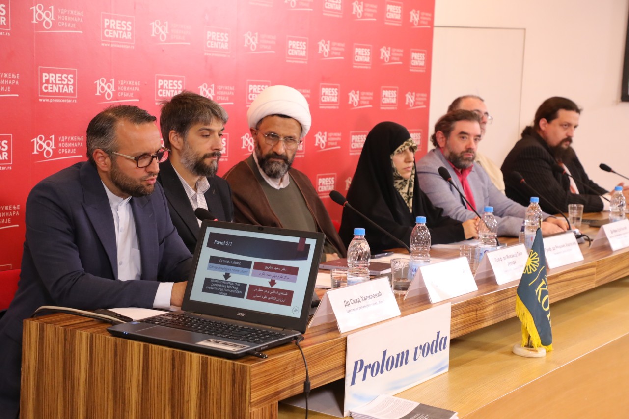 Kom filozofski forum 2025: „Islamska filozofija i savremeni teorijski izazovi”
28/05/2025