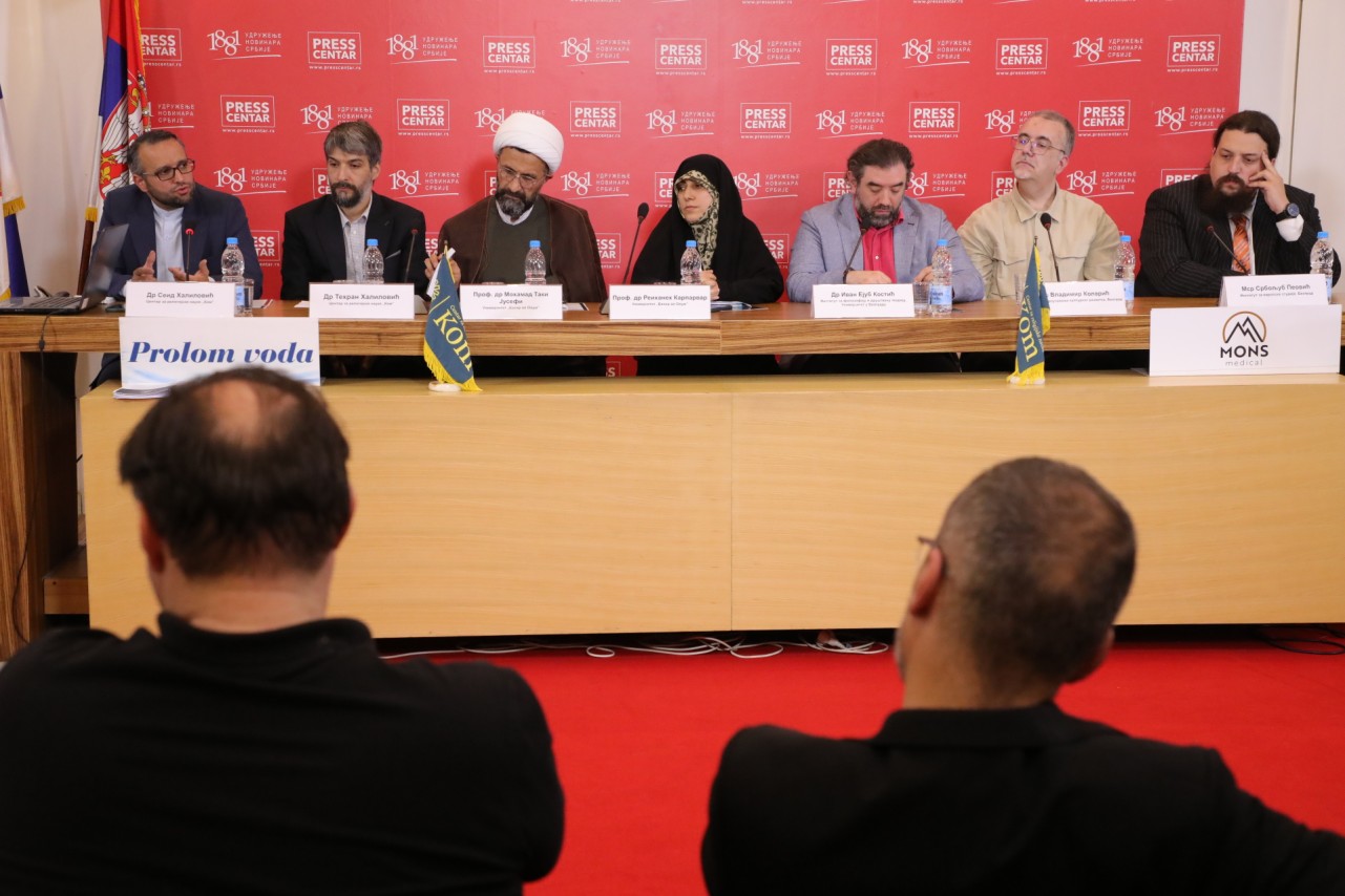 Kom filozofski forum 2025: „Islamska filozofija i savremeni teorijski izazovi”
28/05/2025