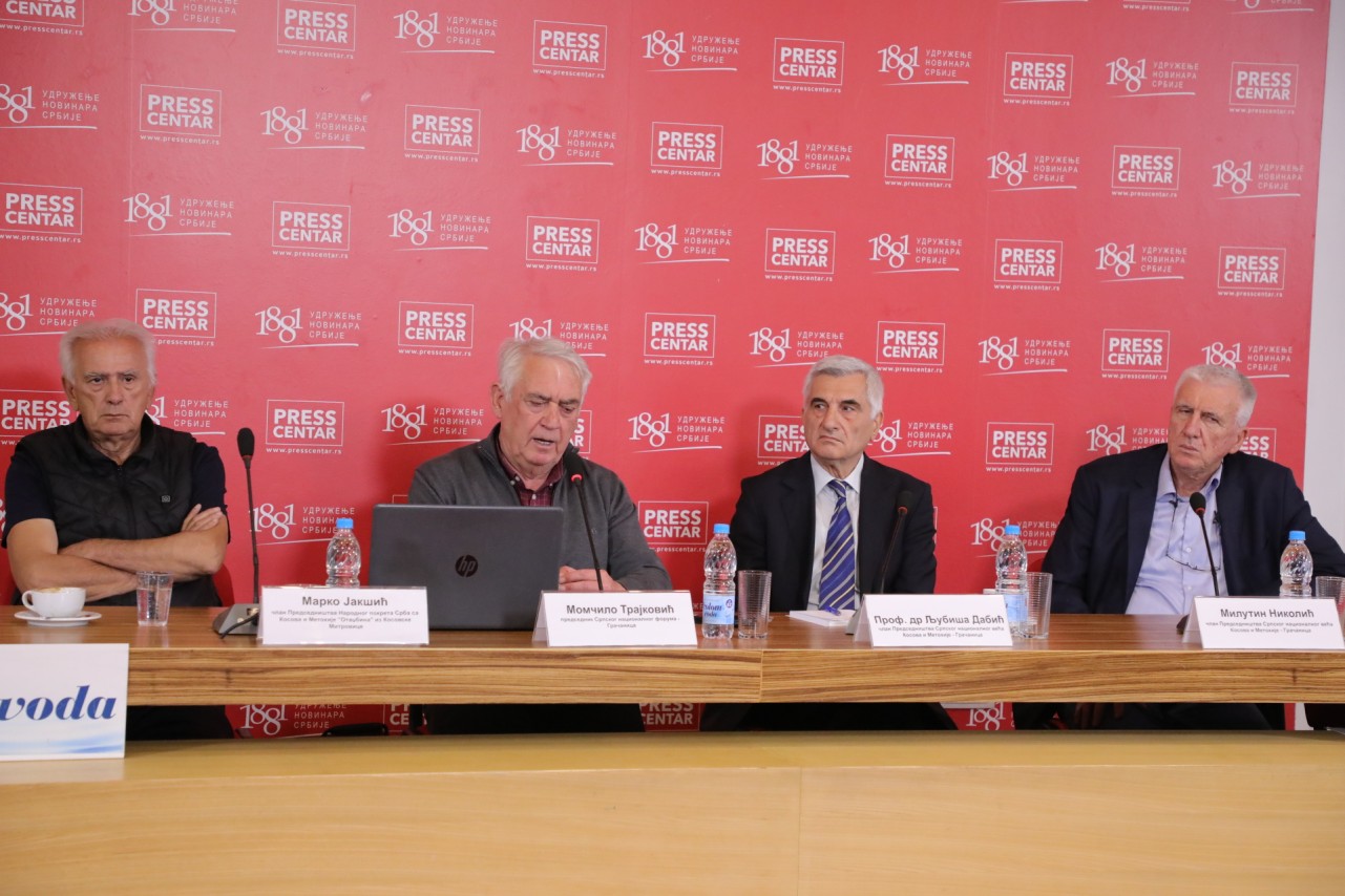 Konferencija za novinare: 