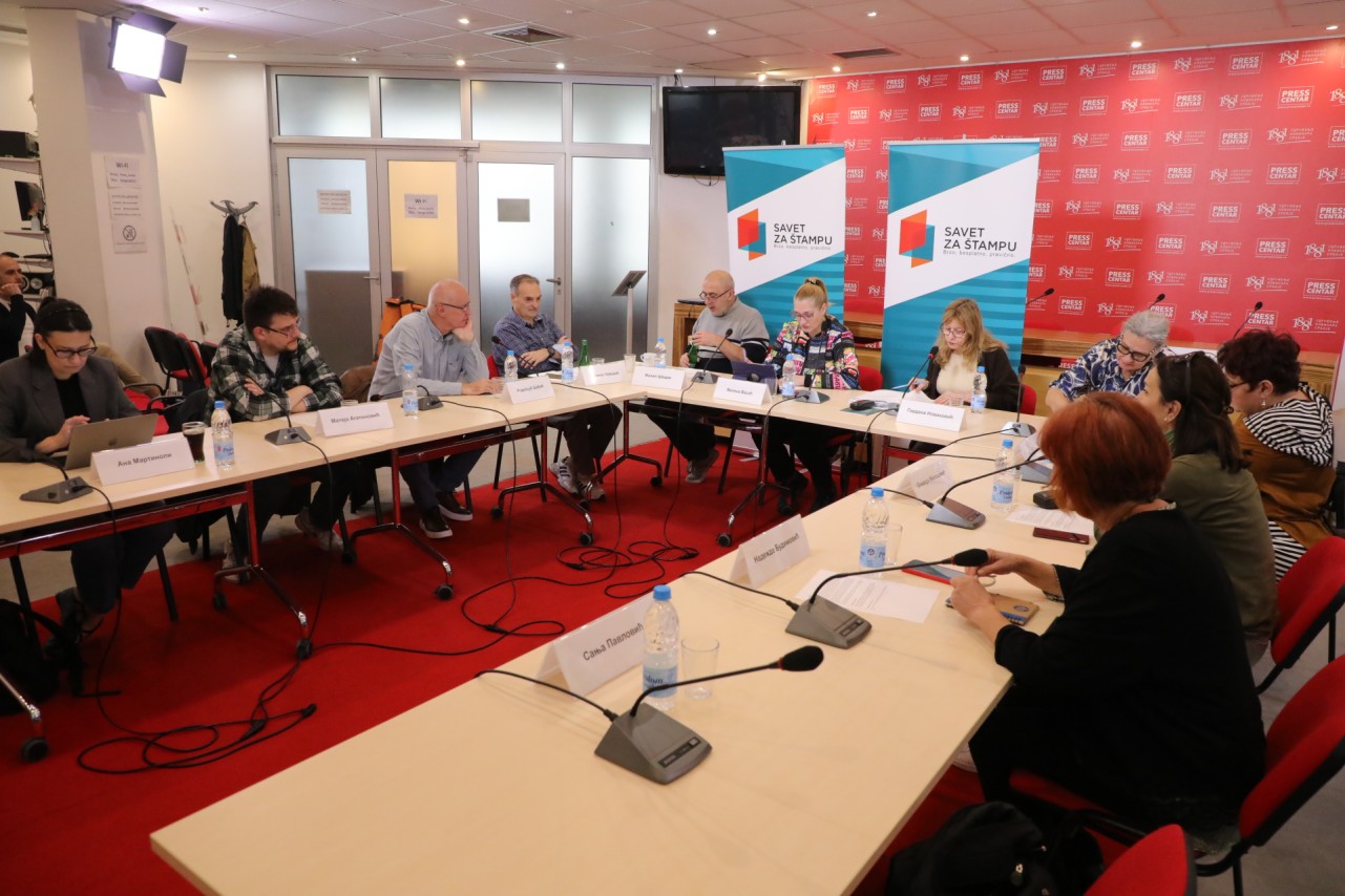 Javna sednica Komisije za žalbe Saveta za štampu
29/05/2025