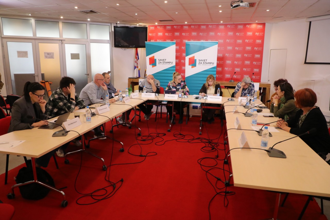 Javna sednica Komisije za žalbe Saveta za štampu
29/05/2025