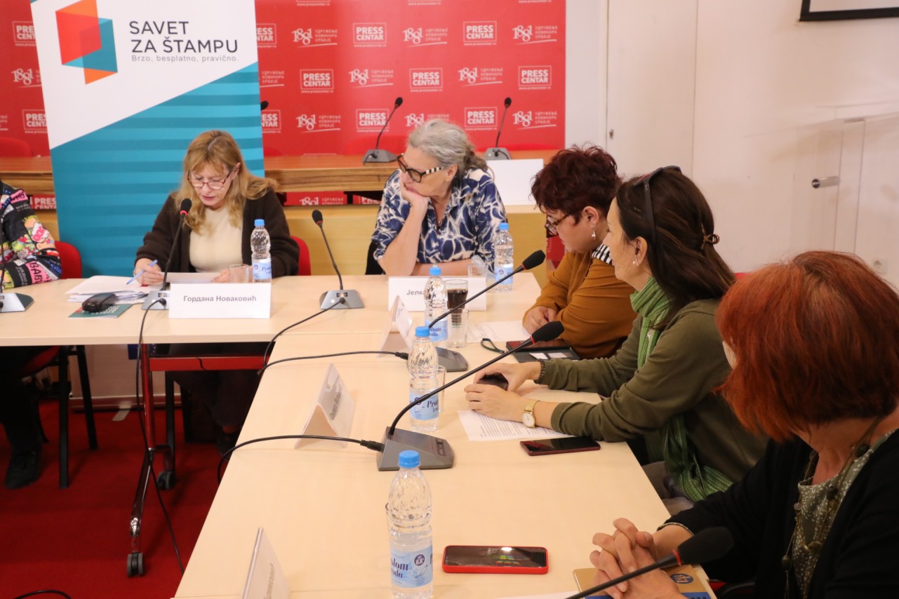 Javna sednica Komisije za žalbe Saveta za štampu
29/05/2025