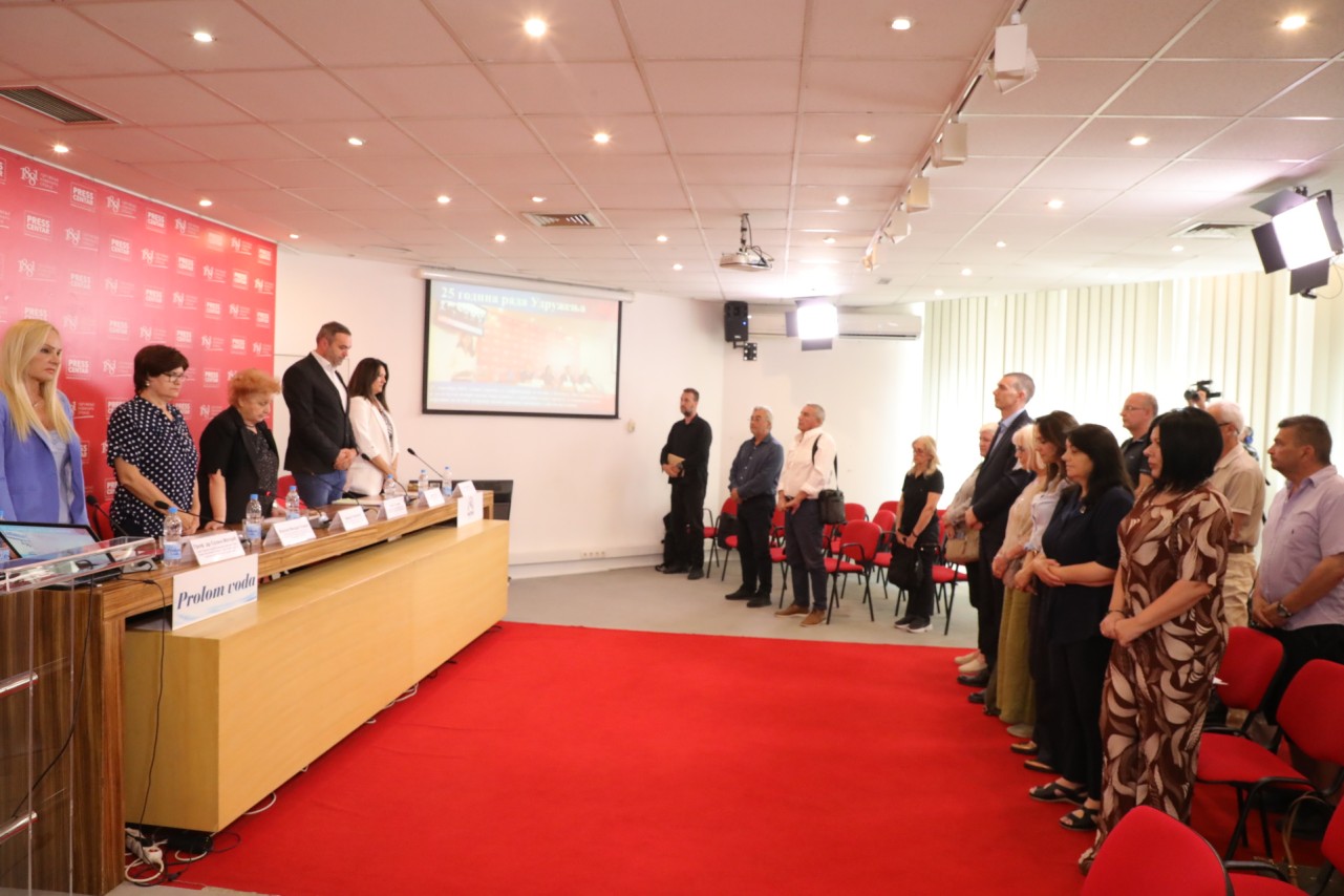Konferencija za novinare 