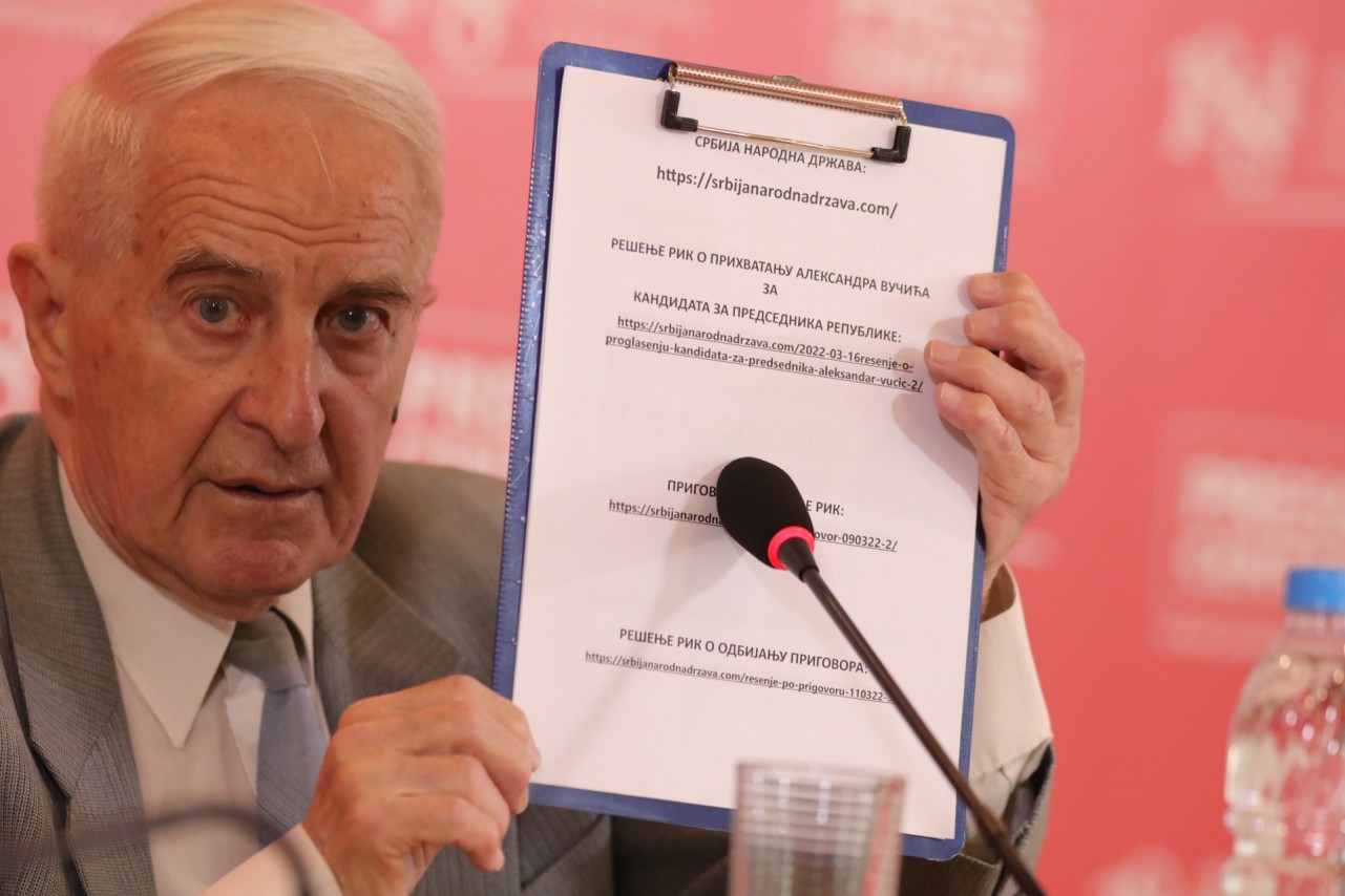 Ljubomir T. Grujić
13/06/2025