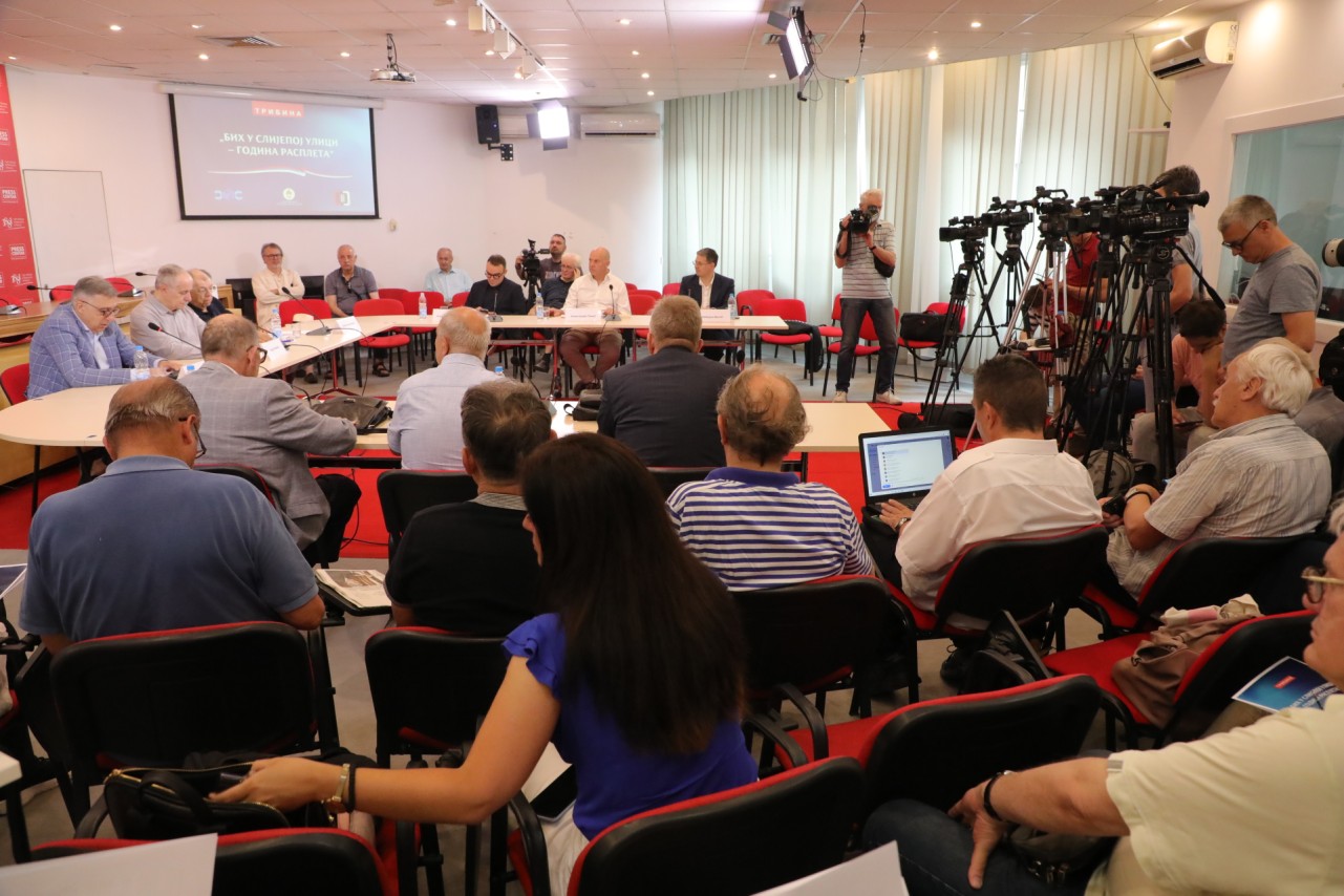 Tematska tribina: „BiH u slijepoj ulici – godina raspleta“
19/06/2025
