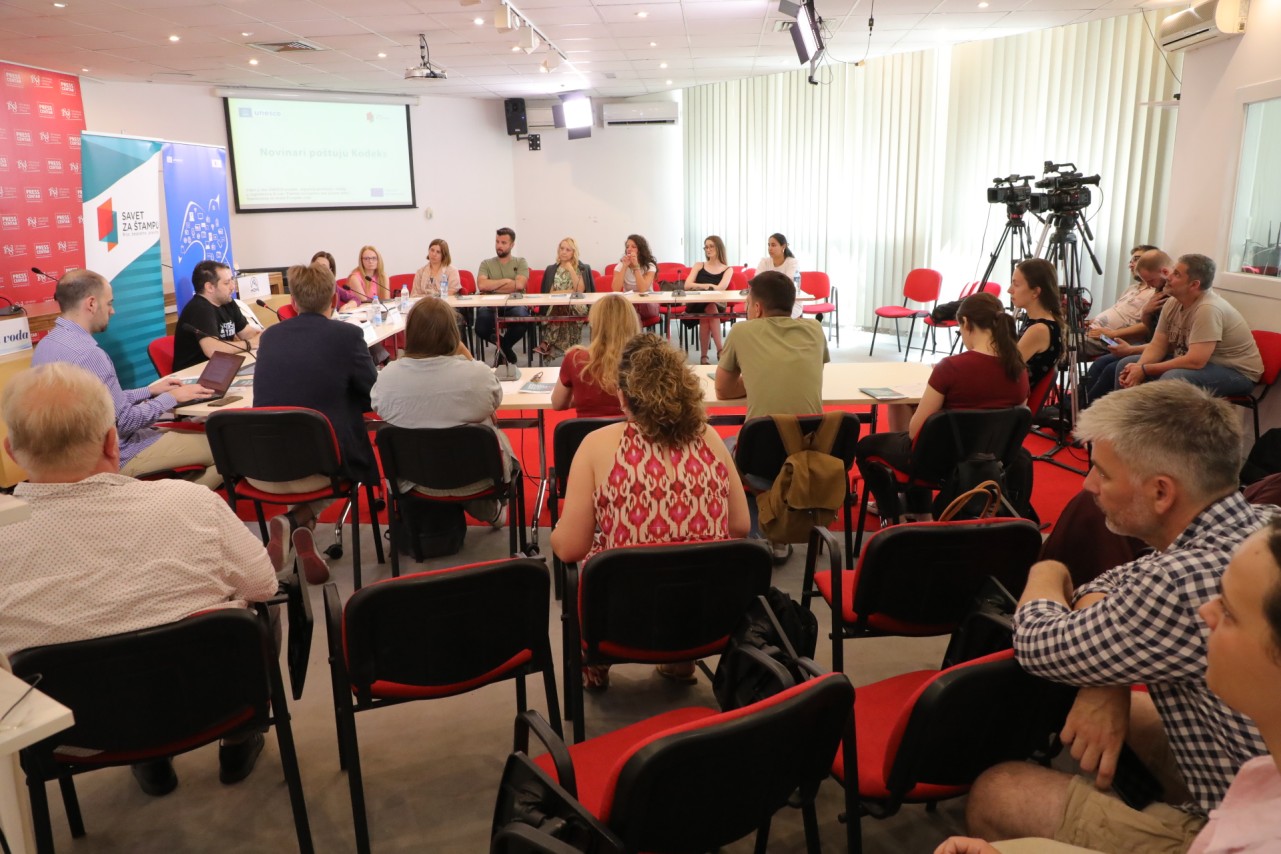 Medijska pismenost kao oružje građana protiv manipulacije
23/6/2025