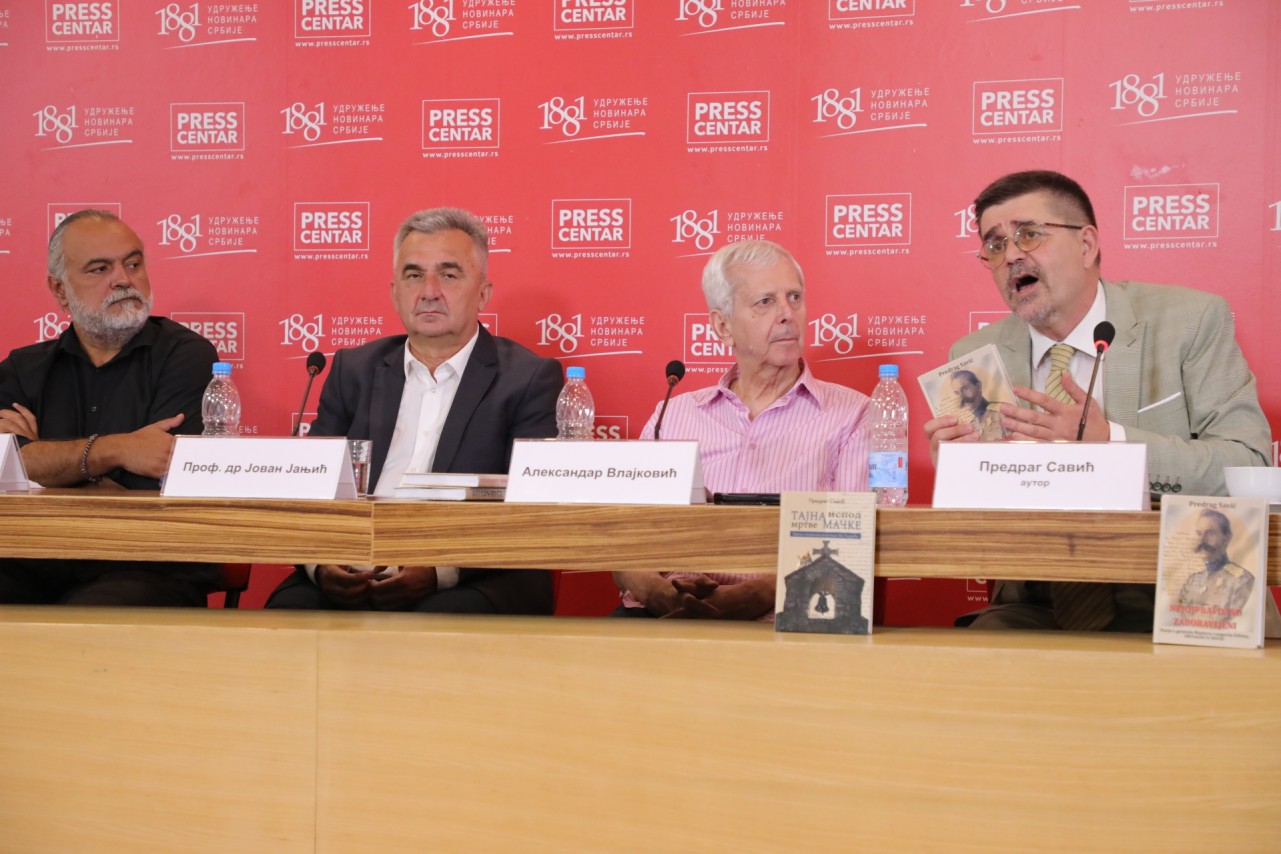 Promocija knjige 