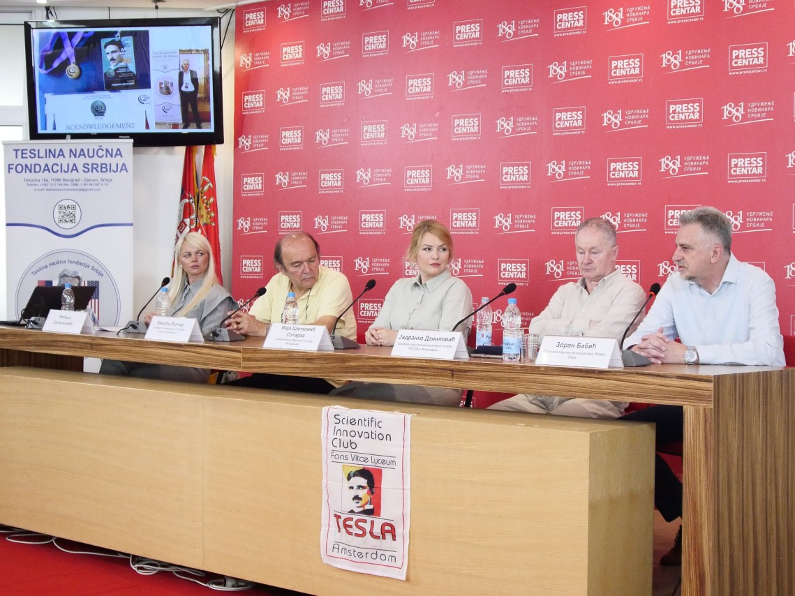 Press konferencija povodom manifestacije „Dani Nikole Tesle 2025.“ i Teslinog rođendana
10/7/2025