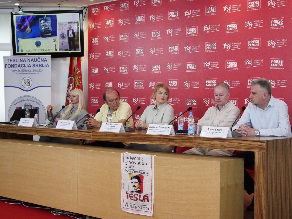 Press konferencija povodom manifestacije „Dani Nikole Tesle 2025.“ i Teslinog rođendana
10/7/2025