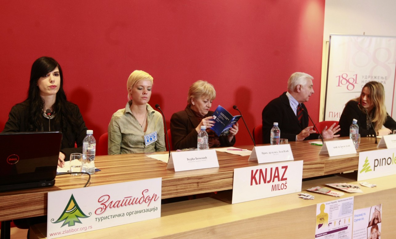 Javni skup Udruženja za pomoć obolelim od hroničnih virusnih hepatitisa - 