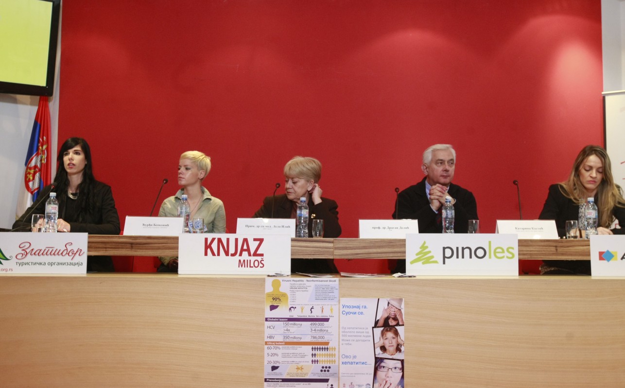 Javni skup Udruženja za pomoć obolelim od hroničnih virusnih hepatitisa - 