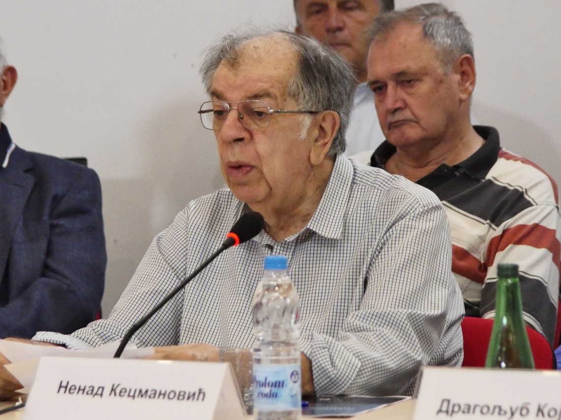 Nenad Kecmanović
10/7/2025