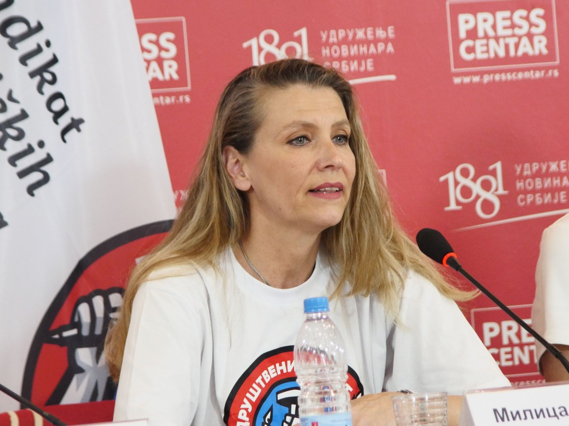 Milica Marković
13/7/2025