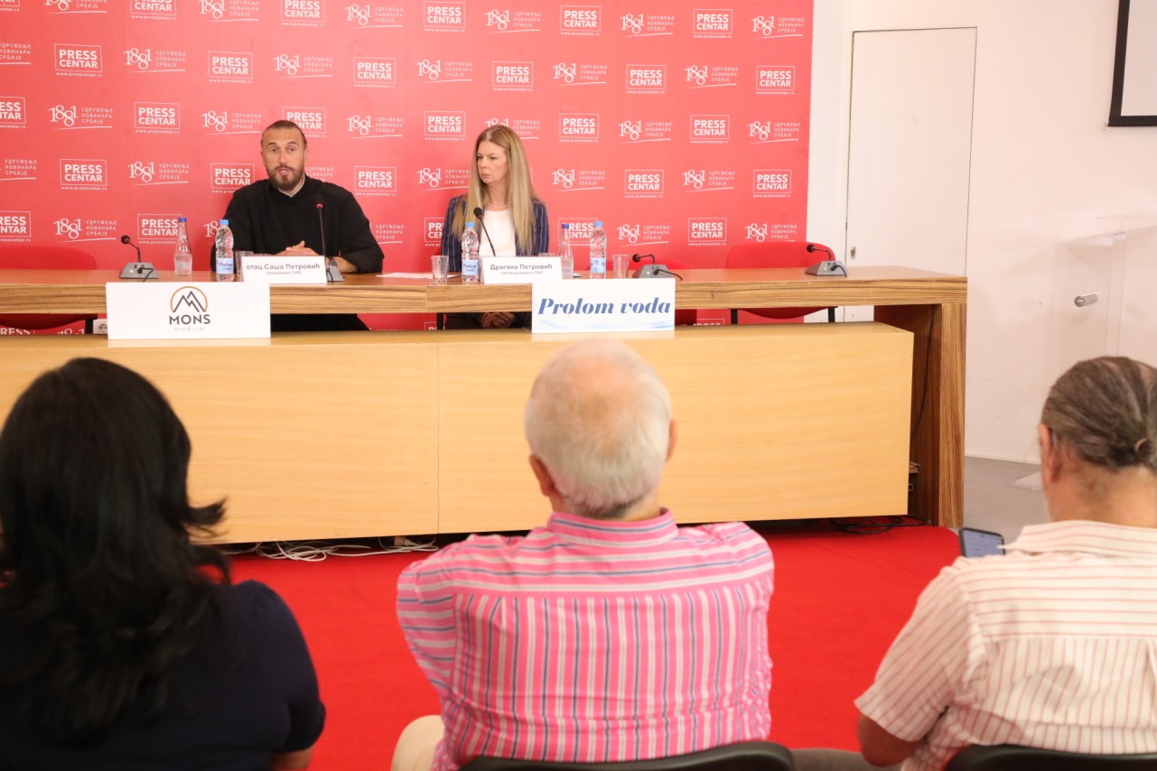 Srpska narodna odbrana (Čikago) povodom dešavanja u Matici
24/7/2025