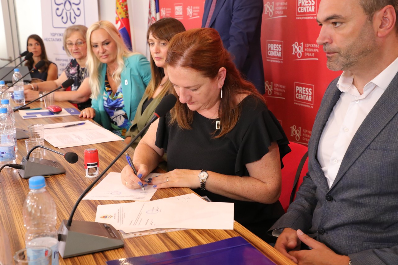 Konferencija za novinare: Sećanja koja bole i opominju – tri decenije od „Oluje“
1/08/2025