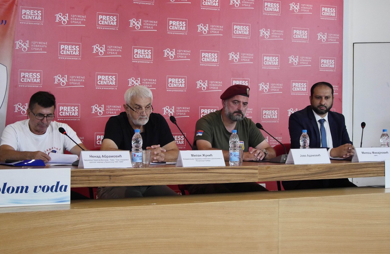 Konferencija za novinare: 