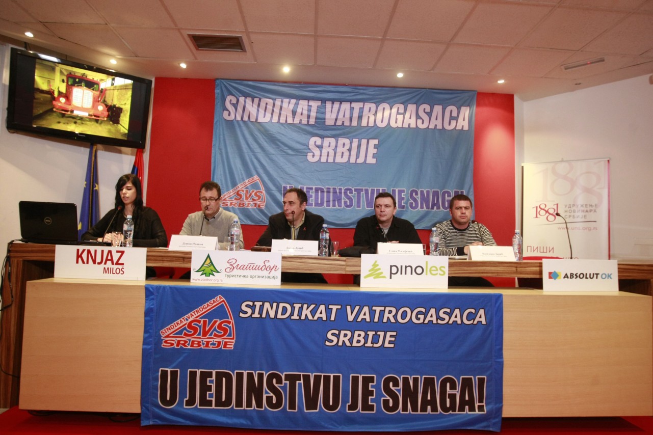 KZN Sindikata vatrogasaca Srbije
6/03/2014
