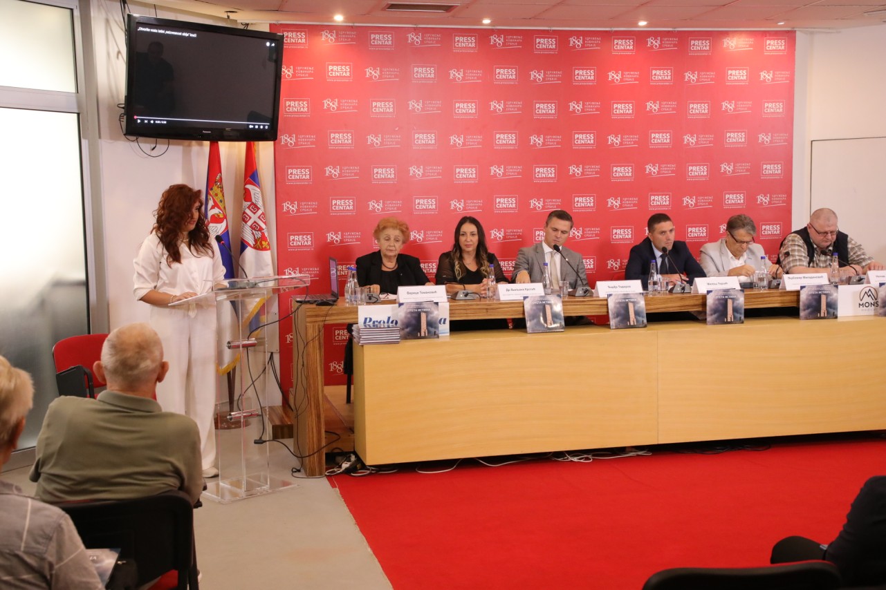 Konferencija za novinare 