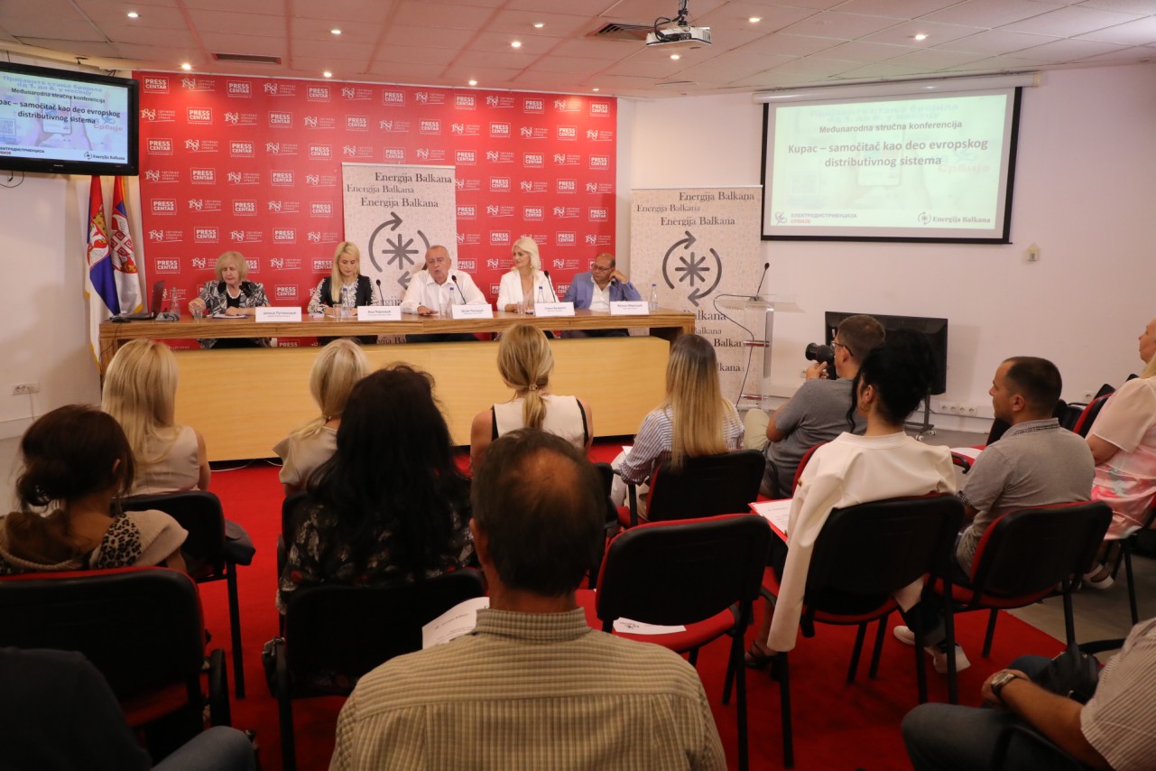 Međunarodna stručna konferencija: “Kupac – samočitač kao deo evropskog distributivnog sistema”
5/09/2025