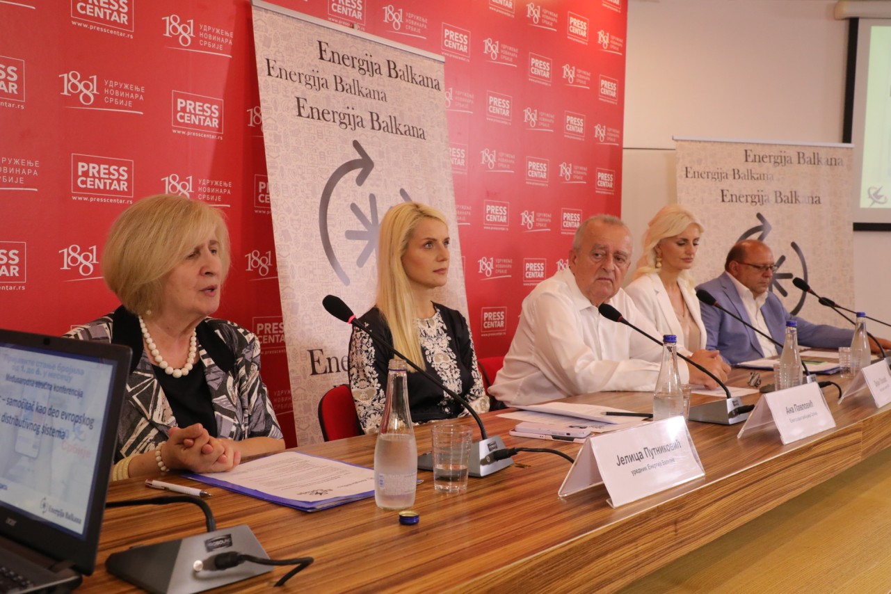 Međunarodna stručna konferencija: “Kupac – samočitač kao deo evropskog distributivnog sistema”
5/09/2025