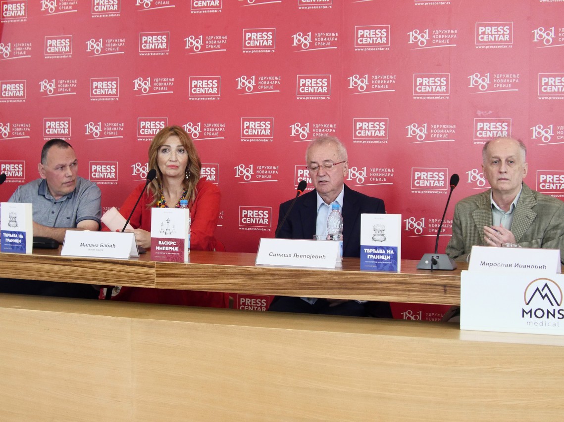 Promocija knjiga Milane Babić: 