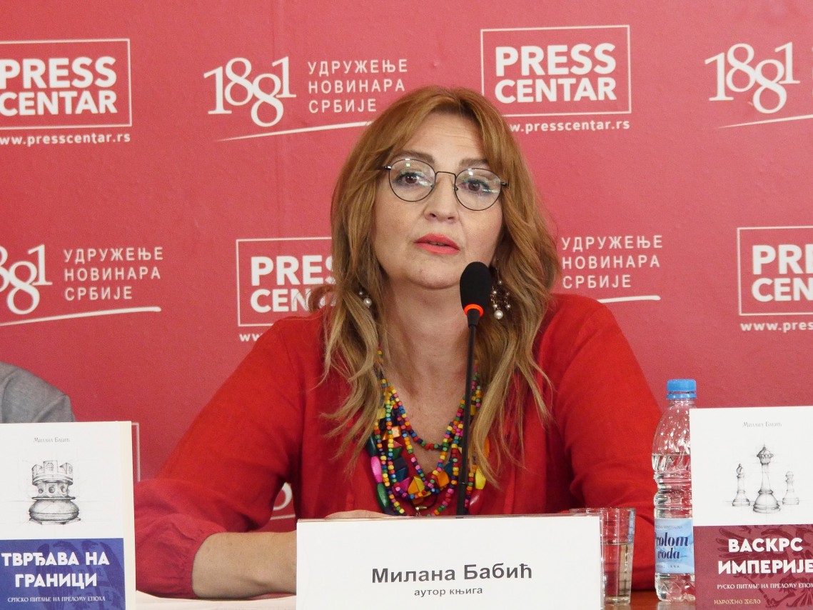 Milana Babić
19/09/2025