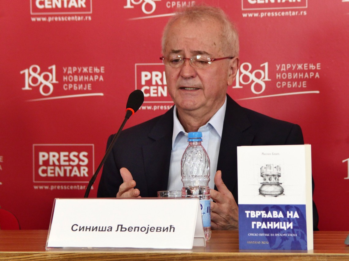 Siniša Ljepojević

19/09/2025