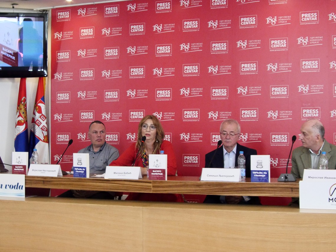 Promocija knjiga Milane Babić: 