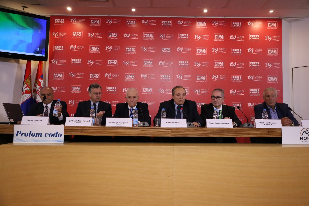 Konferencija za novinare Pokreta Moba: 