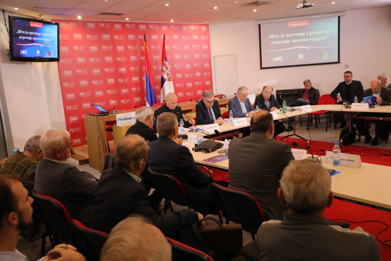 „Šta je odgovor Srpske na agresiju protektorata“
7/10/2025