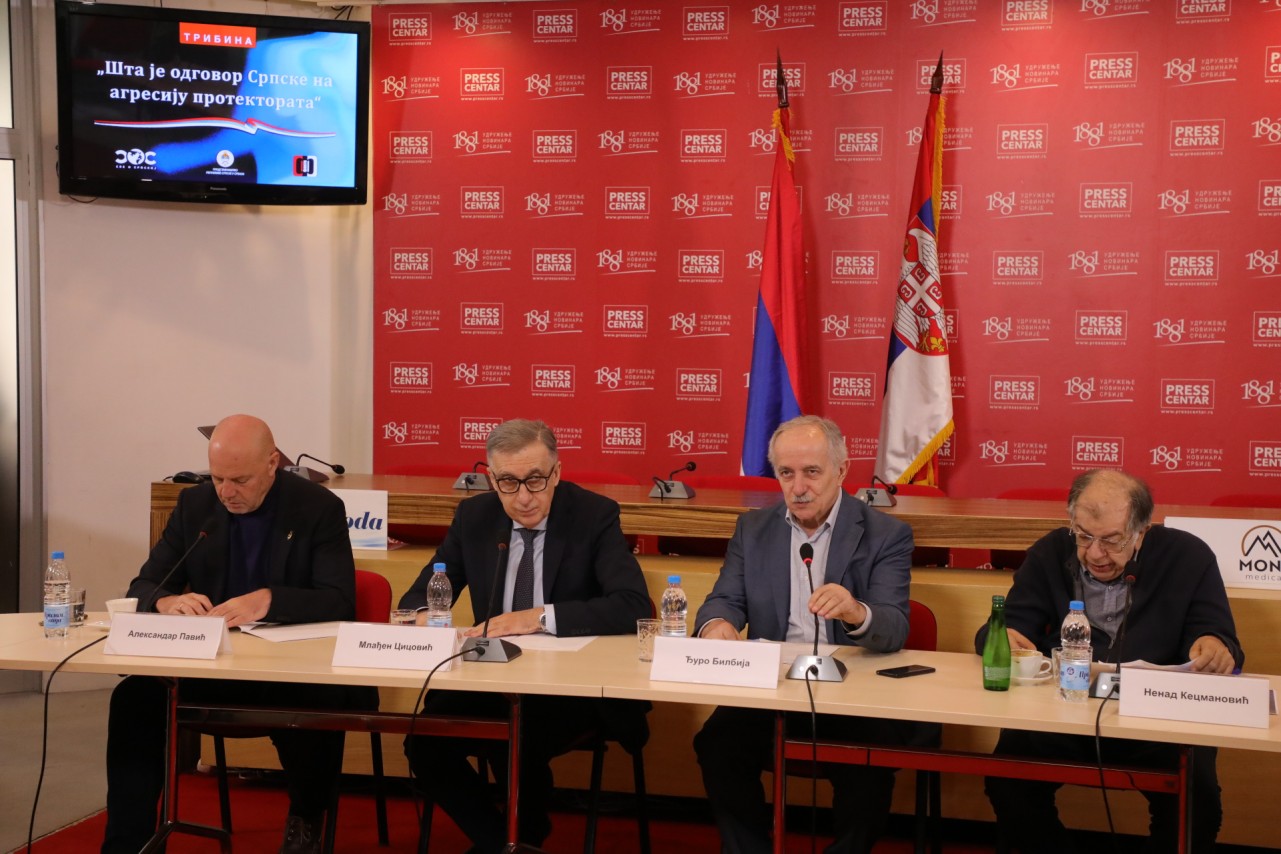 „Šta je odgovor Srpske na agresiju protektorata“
7/10/2025
