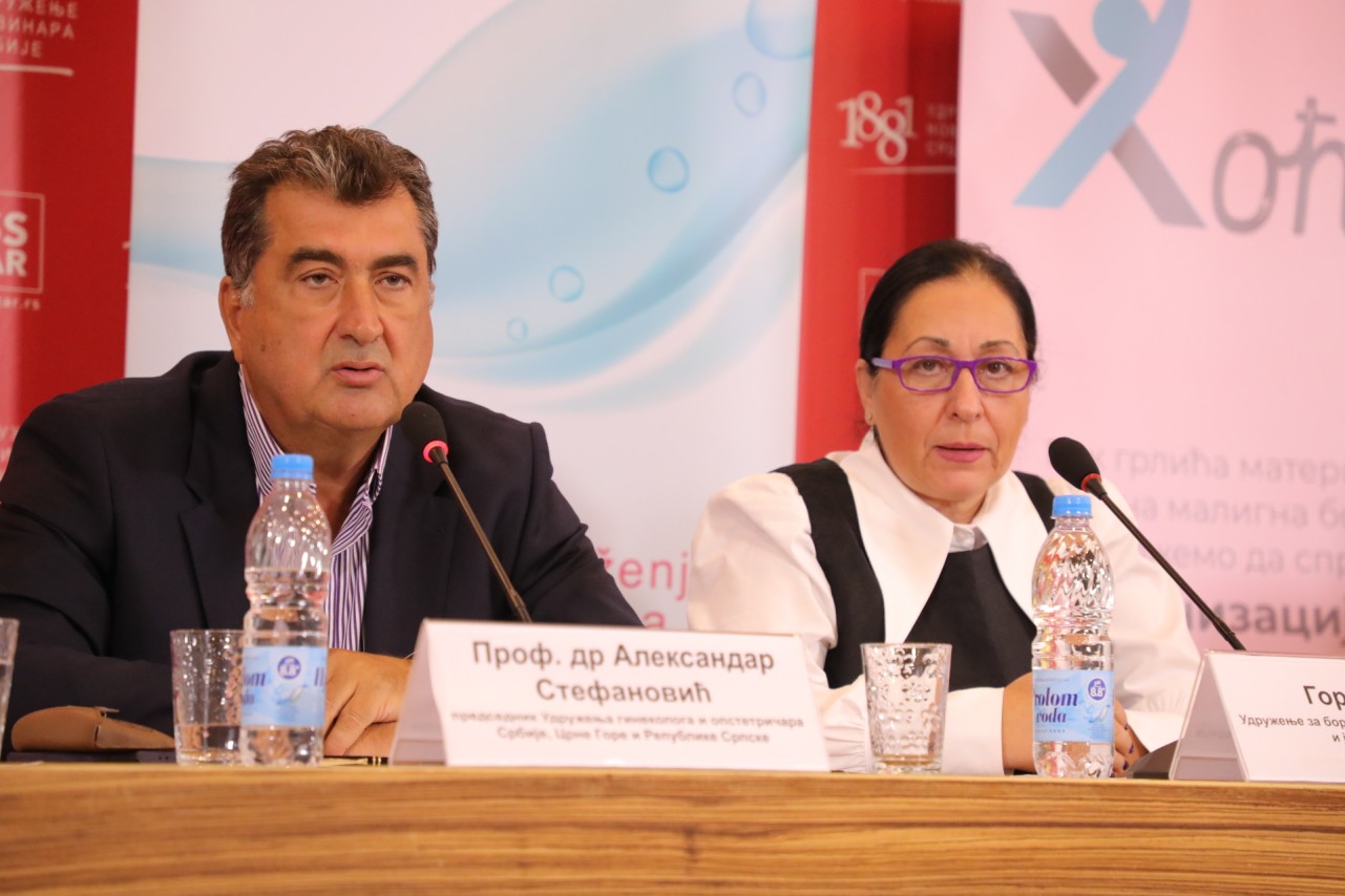 Prof. dr Aleksandar Stefanović
14/10/2025