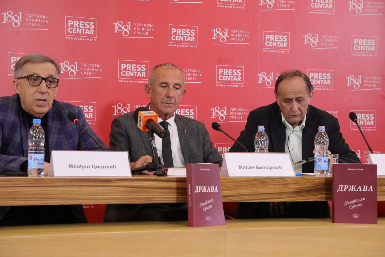 Predstavljanje knjige Milorada Dodika „Država - Republika Srpska“
14/10/2025