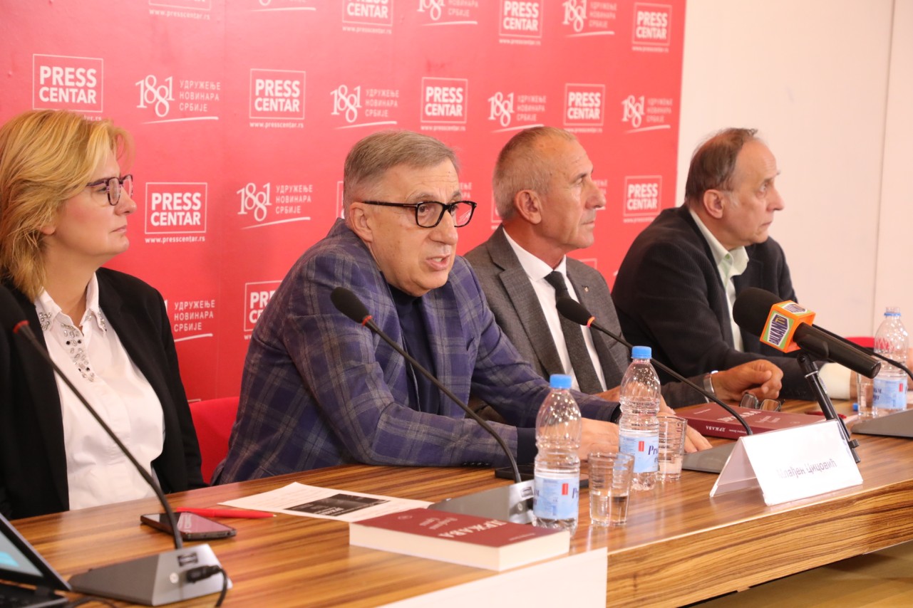 Predstavljanje knjige Milorada Dodika „Država - Republika Srpska“
14/10/2025
