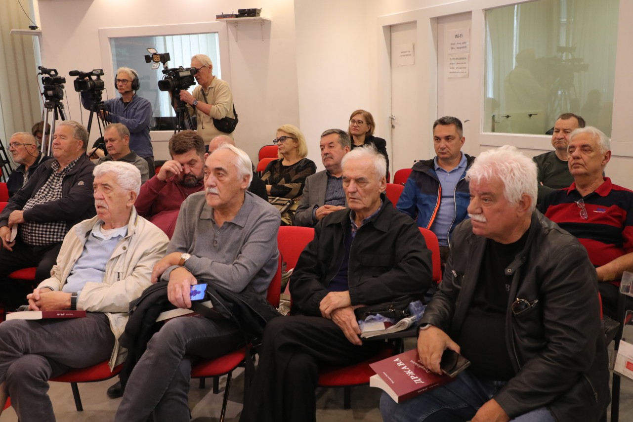 Predstavljanje knjige Milorada Dodika „Država - Republika Srpska“
14/10/2025