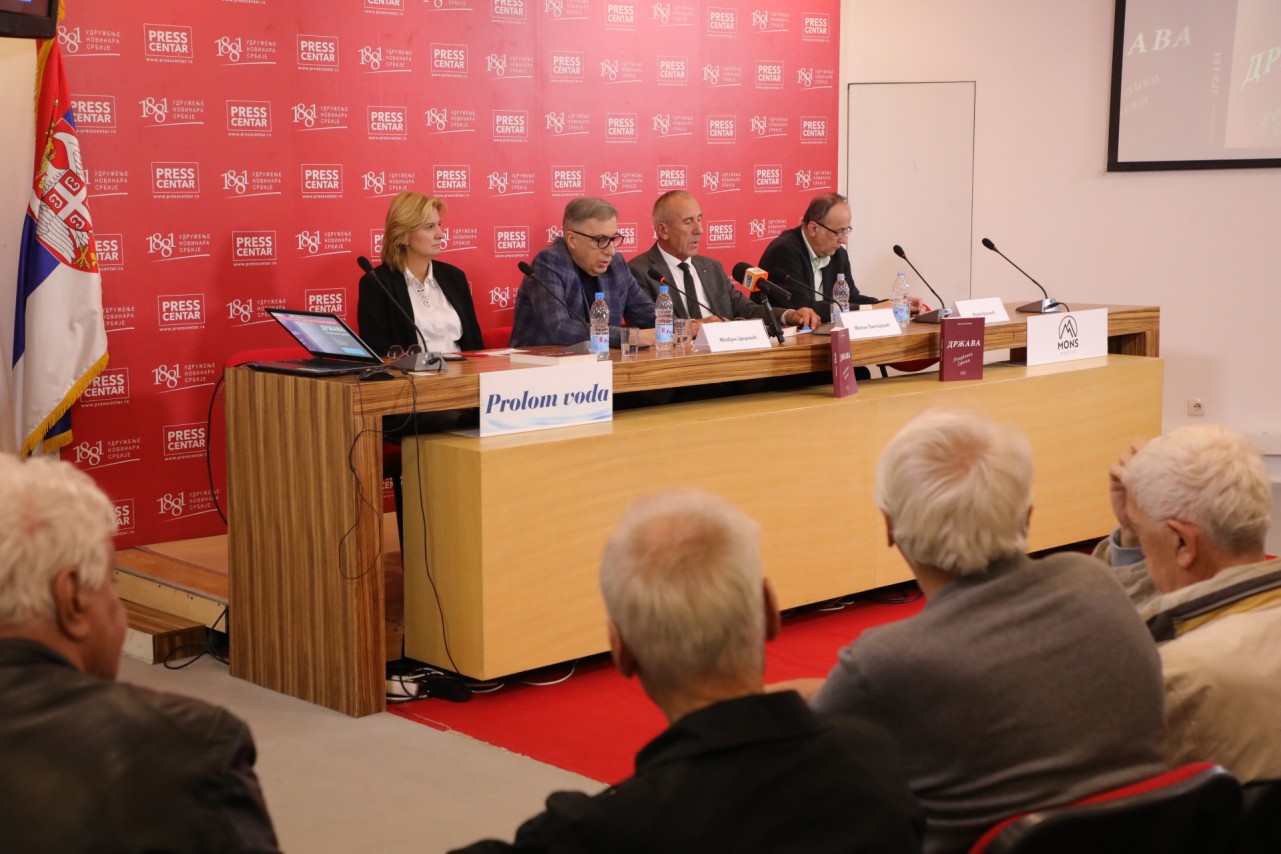Predstavljanje knjige Milorada Dodika „Država - Republika Srpska“
14/10/2025