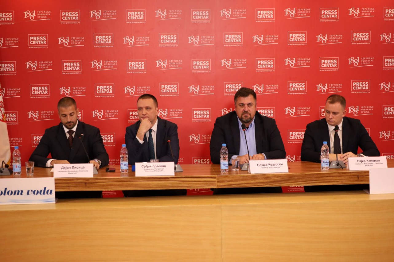 Poziv na Forum 
