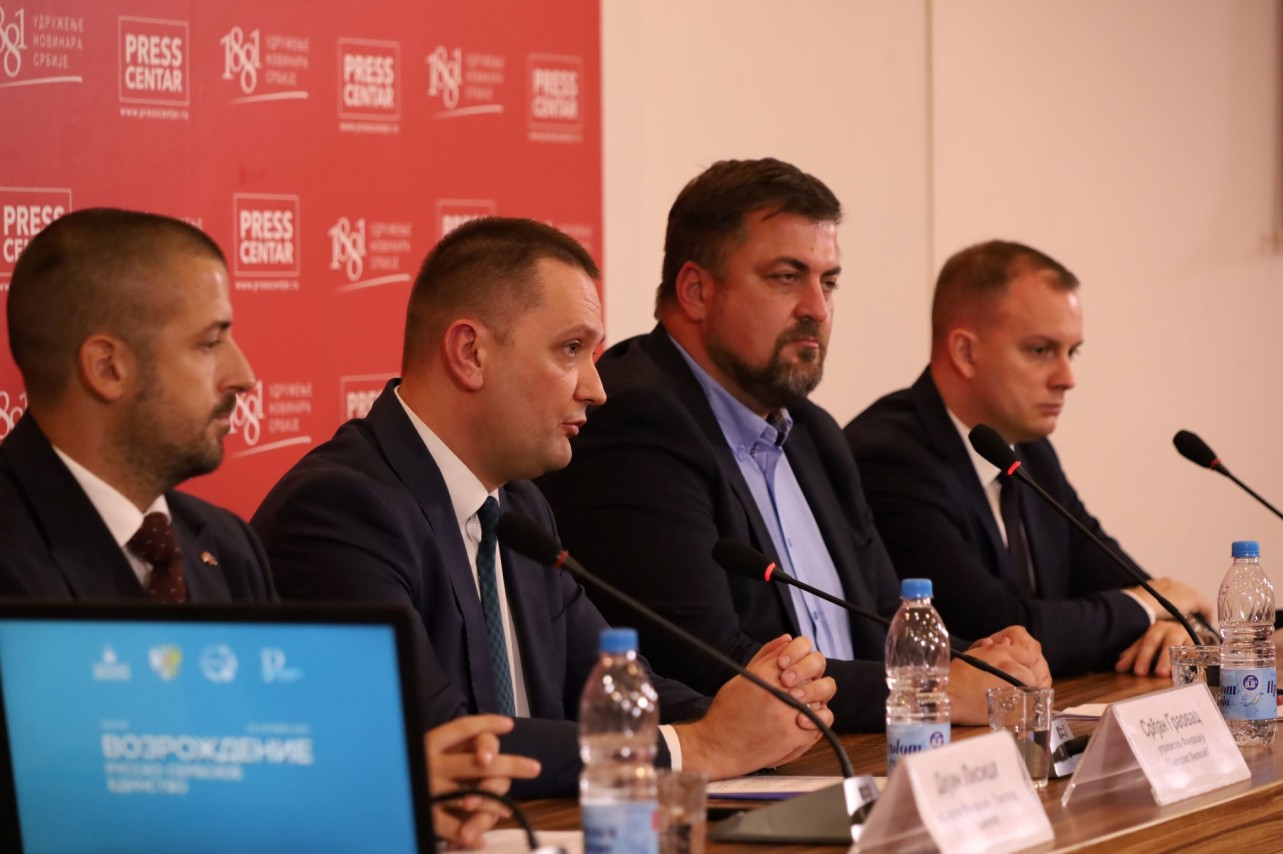 Poziv na Forum 
