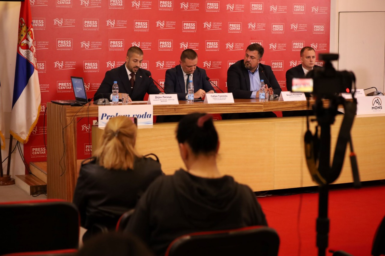 Poziv na Forum 