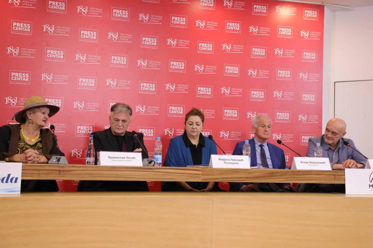 Uručenje nagrade Planetarni Tesla za 2025. godinu
22/10/2025