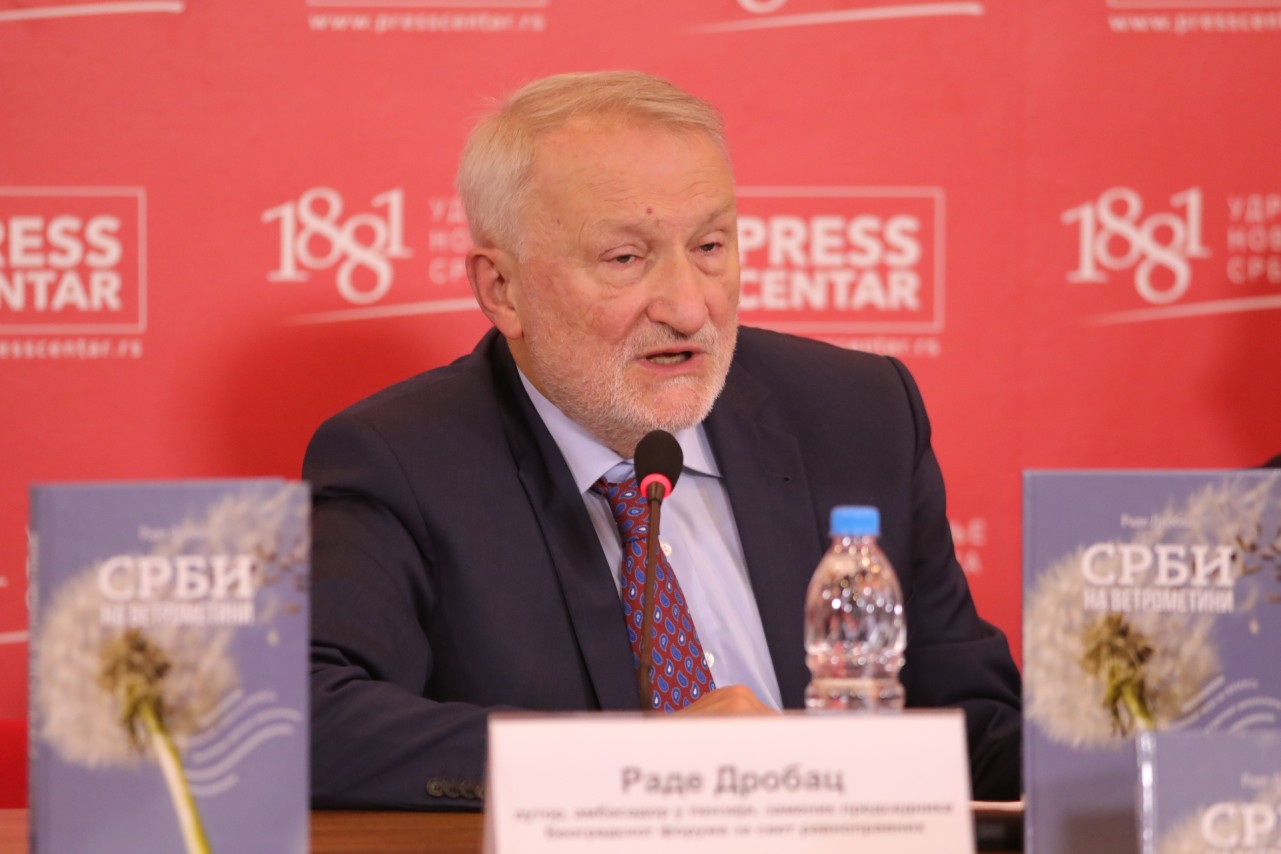 Rade Drobac
22/10/2025