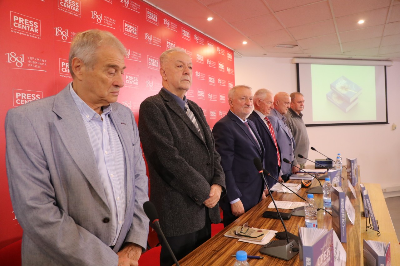 Promocija knjige 