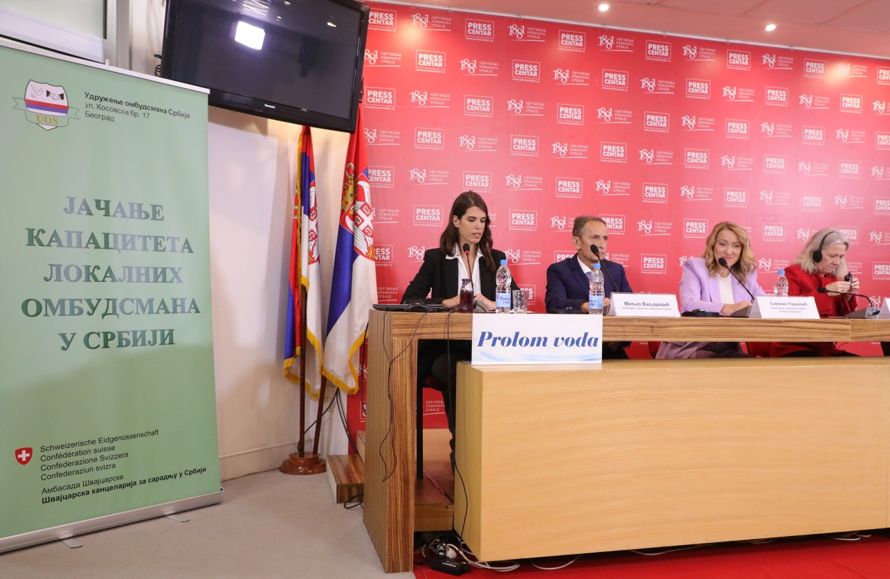 Početak rada na projektu “Jačanje kapaciteta lokalnih ombudsmana u Srbiji”
23/10/2025