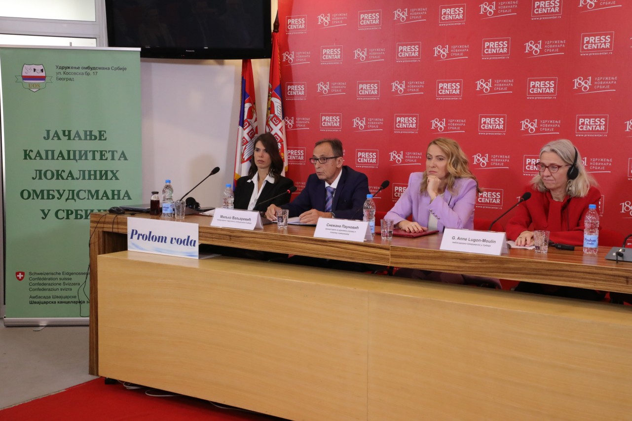 Početak rada na projektu “Jačanje kapaciteta lokalnih ombudsmana u Srbiji”
23/10/2025