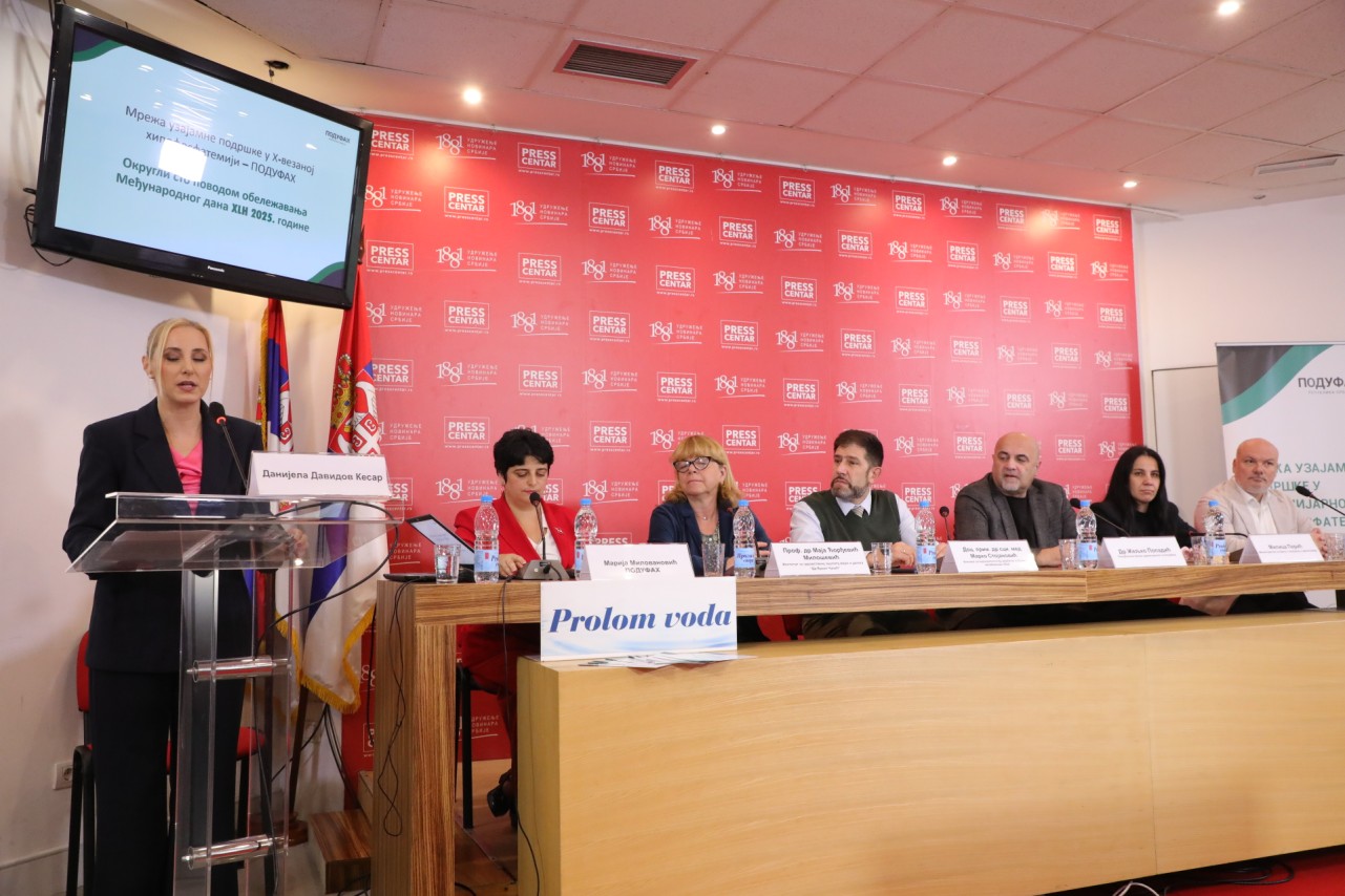 Okrugli sto „Mreža uzajamne podrške u familijarnoj hipofosfatemiji“
23/10/2025