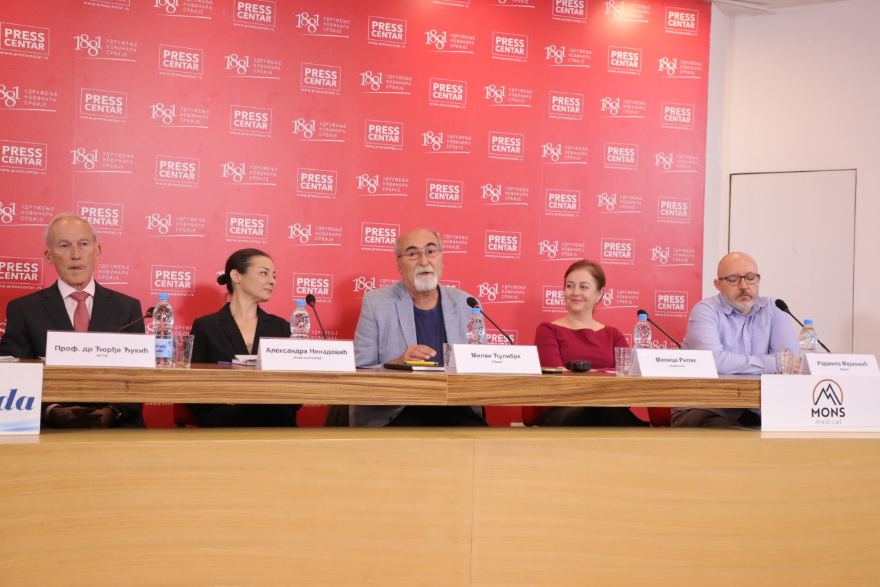 Promocija knjige Đorđa Đukića 