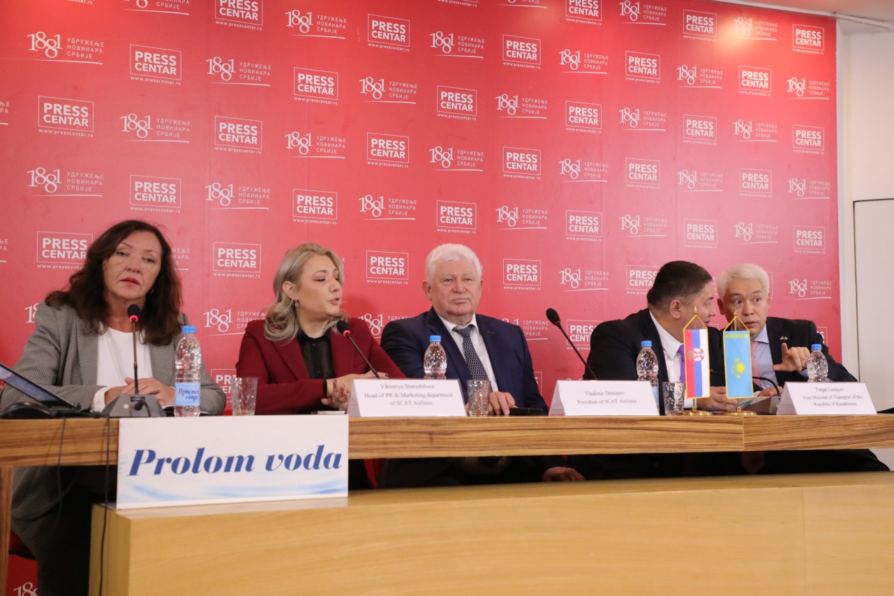 Uvođenje direktnih letova između Beograda i Astane/ Launch of Direct Flights Belgrade – Astana
3/11/2025