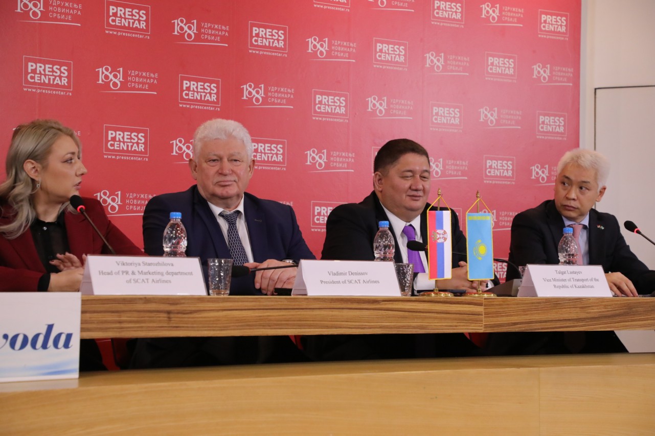 Uvođenje direktnih letova između Beograda i Astane/ Launch of Direct Flights Belgrade – Astana
3/11/2025