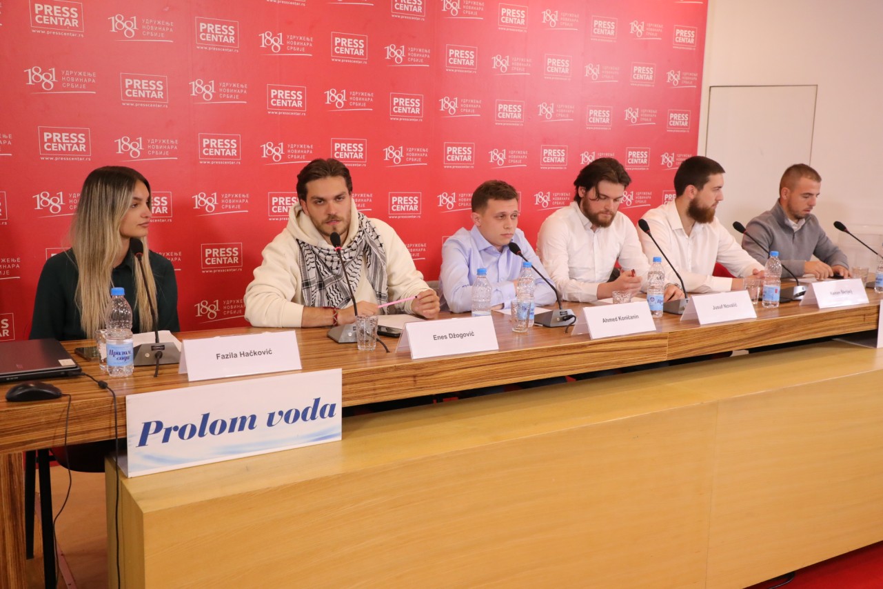 Konferencija za medije: Opstanak Državnog univerziteta u Novom Pazaru 
3/11/2025