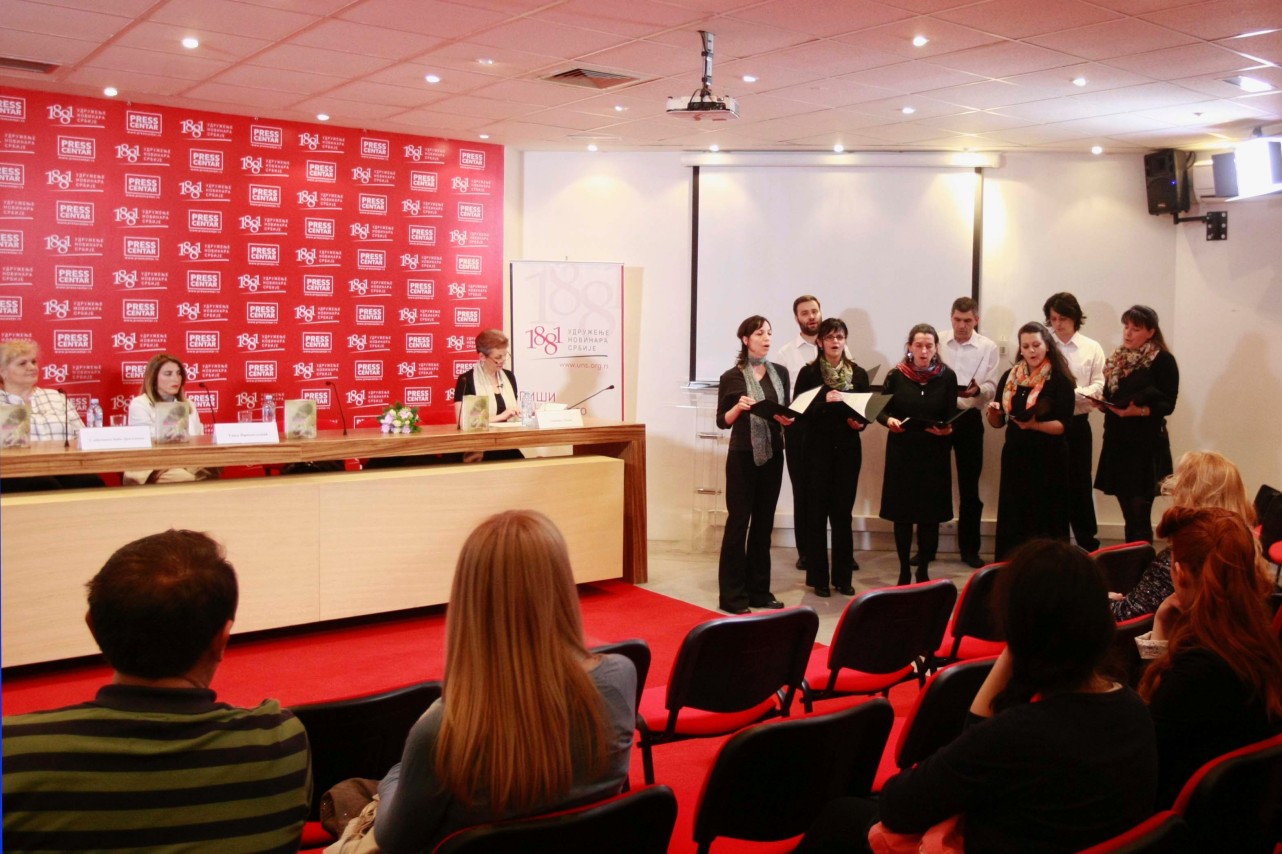 Promocija knjige Slobodanke Bobe Dragačevac
14/04/2014